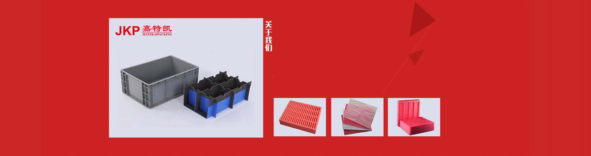 山東洲耀建筑裝飾工程有限公司